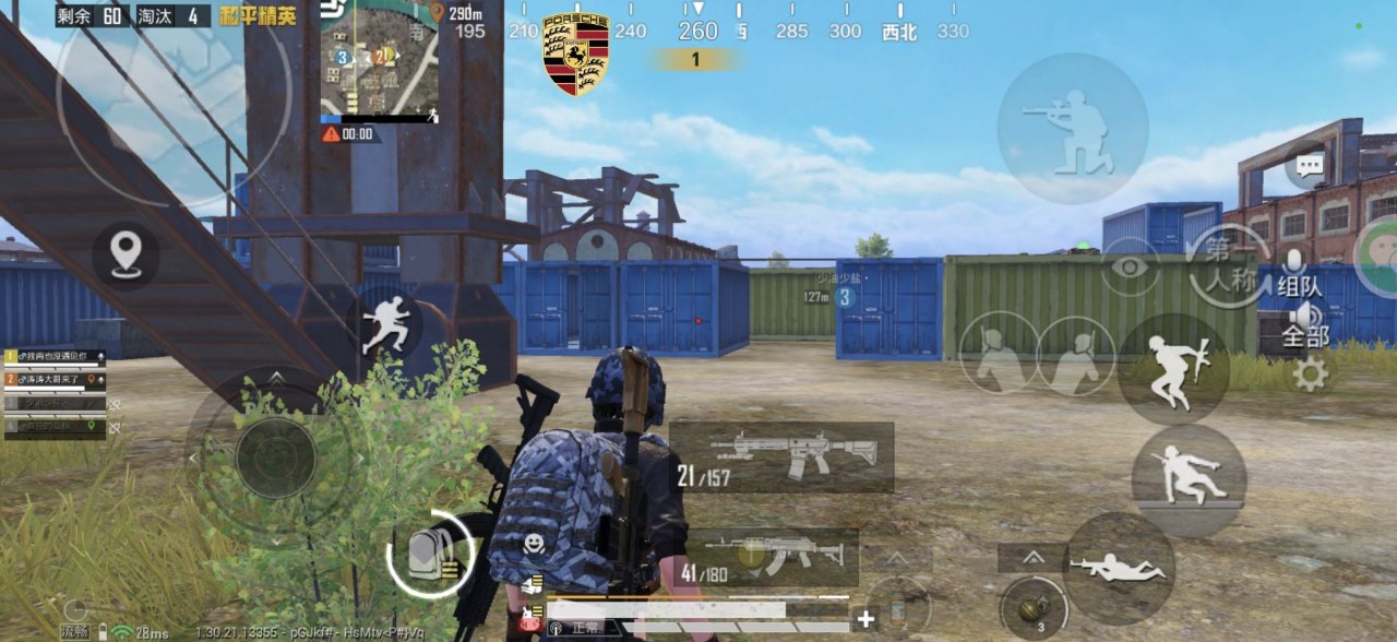 如何选择可靠的和平精英辅助？的配图，内容相关：为应对腾讯日益严格的反作弊系统，新一代辅助采用内存伪装和行为模拟技术，使外挂进程更像正常游戏行为，大...